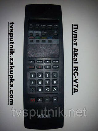 Пульт Akai RC-V7A (TV, VCR), фото 2