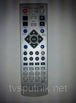 Пульт AKIRA HVD V039 (DVD), фото 2