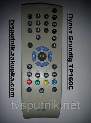 Пульт Grundig TP-160C, фото 2