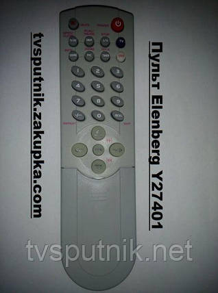 Пульт Elenberg Y27401 (моноблок tv + dvd), фото 2