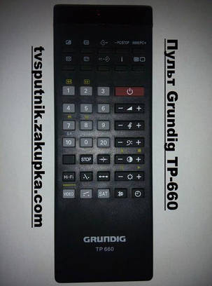 Пульт Grundig TP-660, фото 2