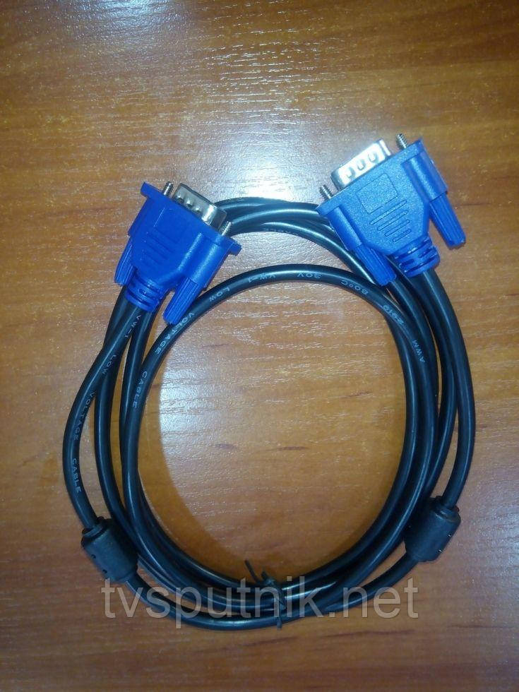 Кабель ULTRA VGA Plug- VGA Plug UC66-0200 (2м)