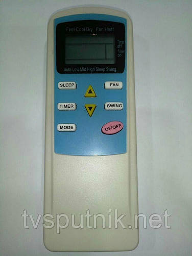 Купить Пульт для кондиционеров Kitano GYKQ-04, цена 252 ₴ — Prom.ua (ID ...