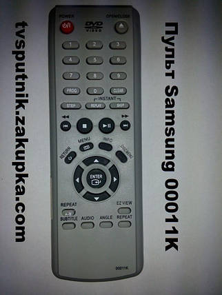 Пульт Samsung 00011K (DVD ), фото 2