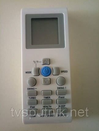 Пульт для кондиционеров Vertex YKR-P001E, фото 2