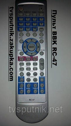 Пульт BBK RC-47 (Home Cinema), фото 2