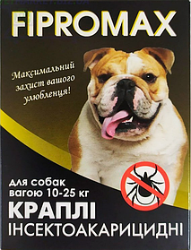 Краплі Fipromax (Фіпромакс)від бліх і кліщів для собак середніх порід 10-25 кг (ціна за 1 піпетку) Агроветзахист