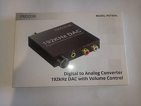 Конвертер звуку оптичний Prozor PST054С (цифровий в аналоговий)