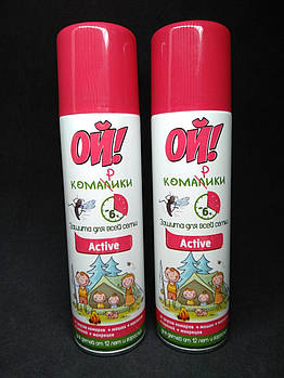 Аерозоль від комарів "Його! комарки" Active для всієї родини 150 мл
