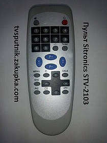 Пульт для телевізора Sitronics STV-2103