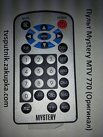 Пульт Mystery MTV 770 (Оригінал)