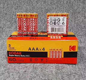 Батарейки Kodak AAA (сольові) ціна за 1шт. батарейку