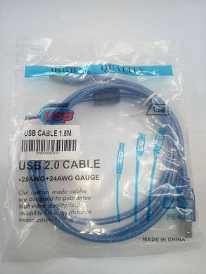 Кабель для принтера, HP, USB 2.0 A-B, 1.5м, фото 4