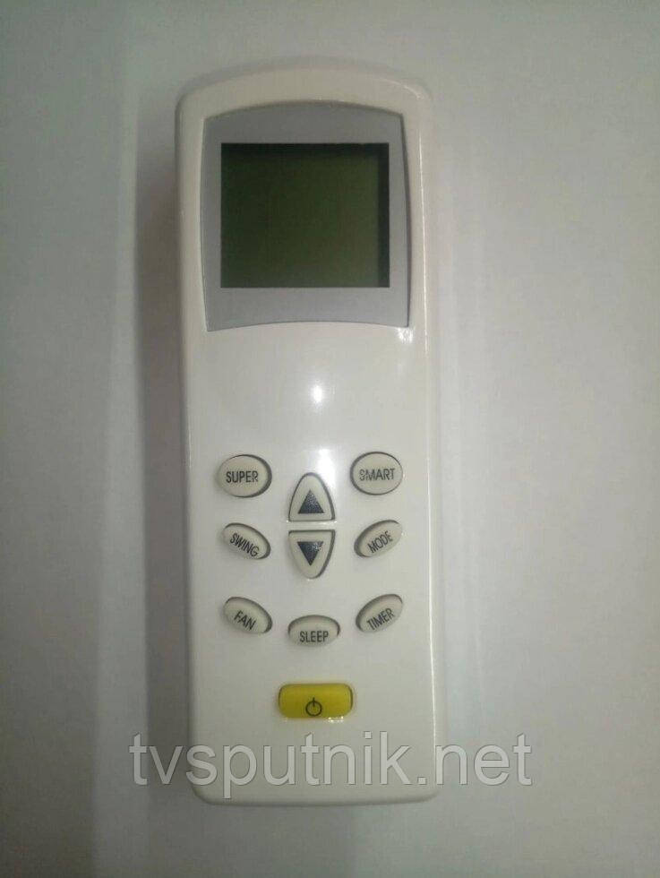 Пульт для кондиціонерів Hyundai WSH-077BE