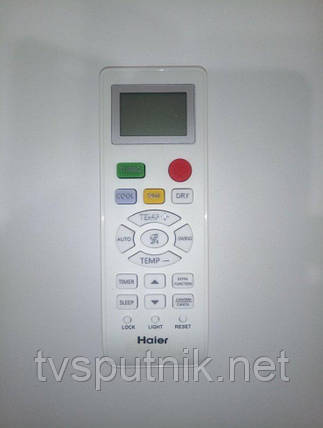 Пульт для кондиционеров Haier YL-HD04 (YR-HD01, YR-HD06, YL-HD02, 0010401511E), фото 2