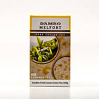 Зелений чай з ромашкою Damro Labookellie Camomile Tea 100g