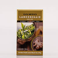 Чорний чай з імбиром Damro Labookellie Ginger Tea 100g