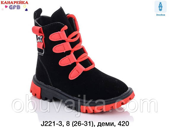 Демісезонне взуття оптом Модні черевики підліткові оптом від фірми GFB (рр 26-31), фото 2