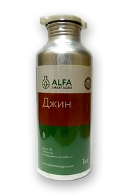 Фумігант Джин 1 кг, ALFA Smart Agro