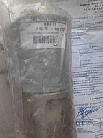 ВВ-3 110 В електропневматичний вентиль