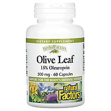 Екстракт листя оливи Natural Factors, Herbal Factors "Olive Leaf" 500 мг (60 капсул)