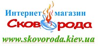 skovoroda.com.ua - посуд, побутова техніка, текстиль