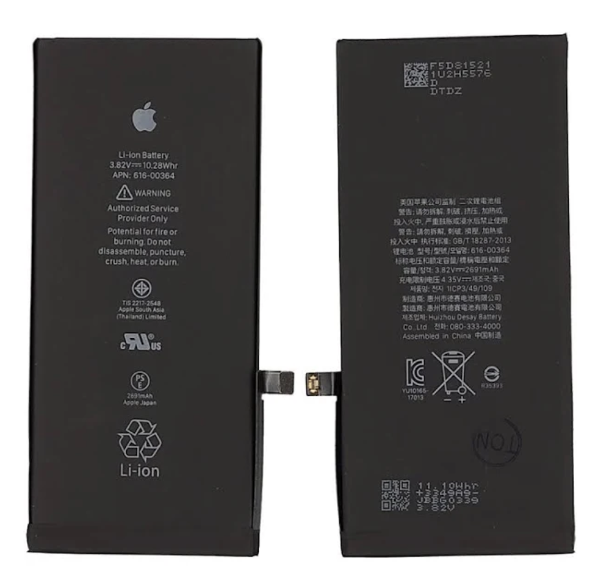 Акумуляторна батарея (АКБ) для iPhone 8 Plus, 2691mAh, оригінал, фото 1