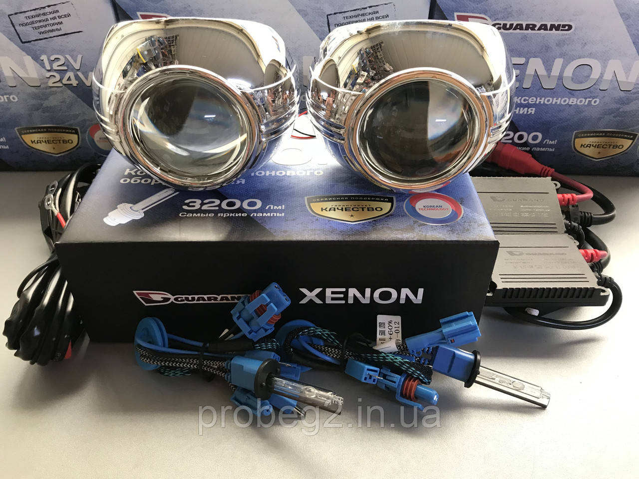 Біксенонові лінзи 3 дюйма Guarand і ксенон H1+ 60% яскравості 5500 k, фото 1