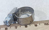 Хомут металевий неіржавка черв'ячна 10-16 мм Profi, фото 2