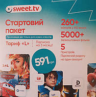 Sweet TV подписка на 3 месяца стартовый пакет L Свит тв онлайн телевидение 233 канала