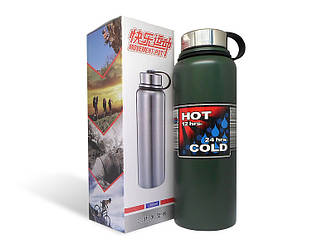 Пляшка для пиття WB-211-1200ML