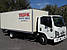 Вантажний автомобіль ISUZU NPR75, рефрижераторний фургон, фото 6