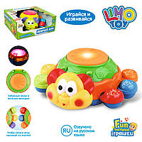 Розвиваюча іграшка Добрий жук Limo Toy 7259 з барабаном, фото 1
