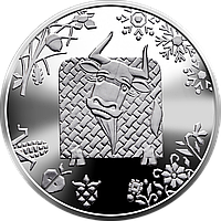 Рик Быка монета 5 гривен