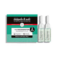 Ампули для регенерації волосся Nuggela&Sule'Hair Regenerator Ampoules 10 мл
