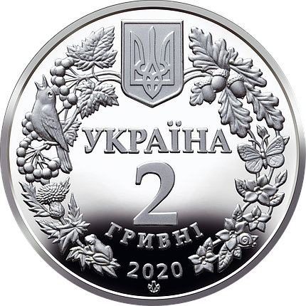 Монета НБУ "Совка розкішна", фото 2