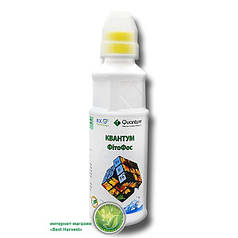 Добриво «Фітофос» 300 мл, оригінал (тм Квантум)
