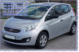 Kia Venga