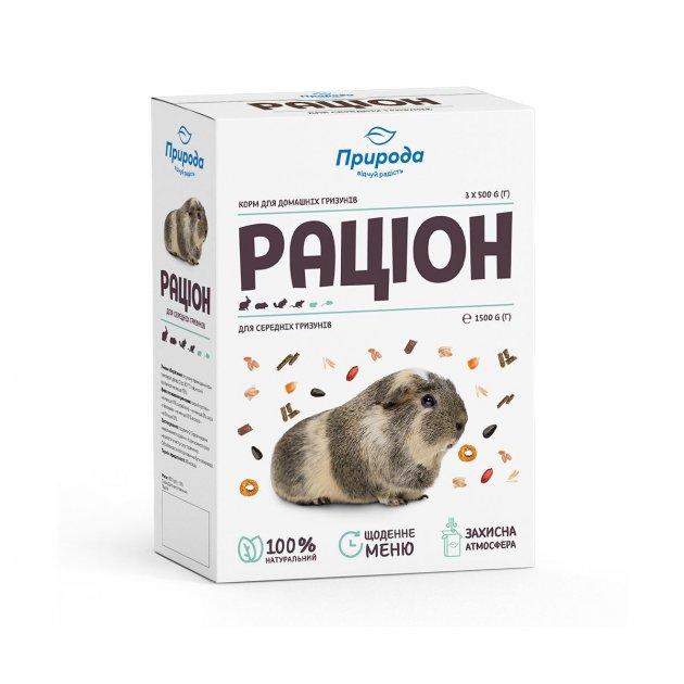 Корм Раціон для середніх гризунів, 1,5 кг, фото 1