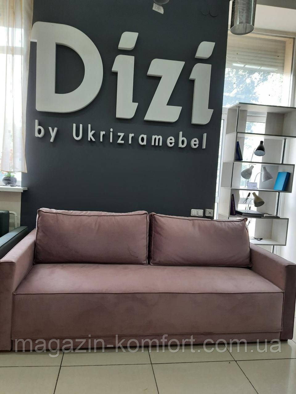 Диван Бен, фото 1