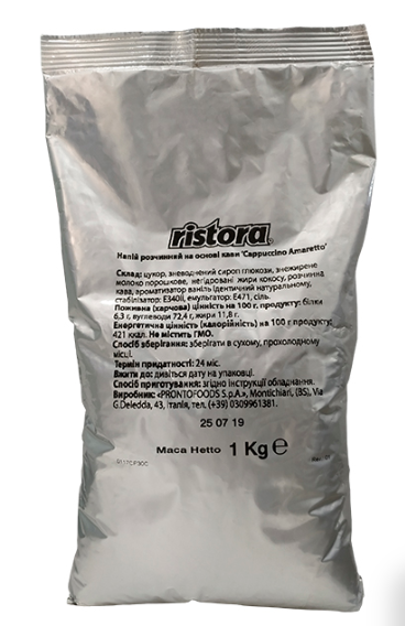 Капучино Амарето 1 кг RISTORA Італія Ристова Amaretto для вендингових автоматів, фото 1