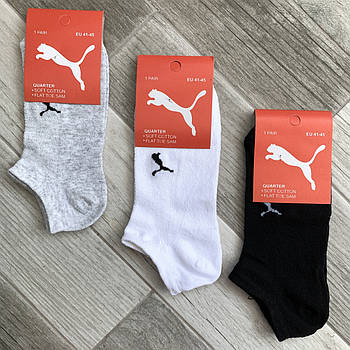 Шкарпетки чоловічі спортивні бавовна з сіткою Puma, 41-45 розмір, короткі, асорті, 06391