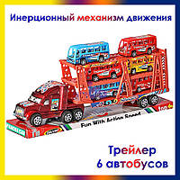 Инерционный трейлер грузовик автовоз с машинками 888-3, игрушечный транспортер с прицепом, перевозчик машинок