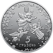Монета НБУ "До новорічних свят" у сувенірнії упаковці, фото 5