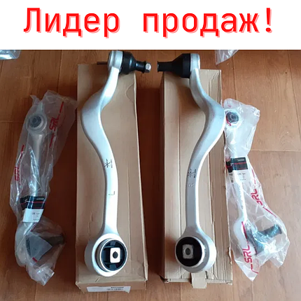Комплект передніх важіль BMW 5 e39, важелі підвіски на бмв Е39 (4 важеля), фото 2