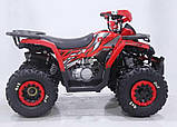 Квадроцикл ATV ORIX 125, фото 2