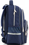 Рюкзак шкільний Kite Сollege line K18-738M-2, фото 4