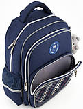 Рюкзак шкільний Kite Сollege line K18-738M-2, фото 7