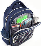 Рюкзак шкільний Kite Сollege line K18-738M-2, фото 5