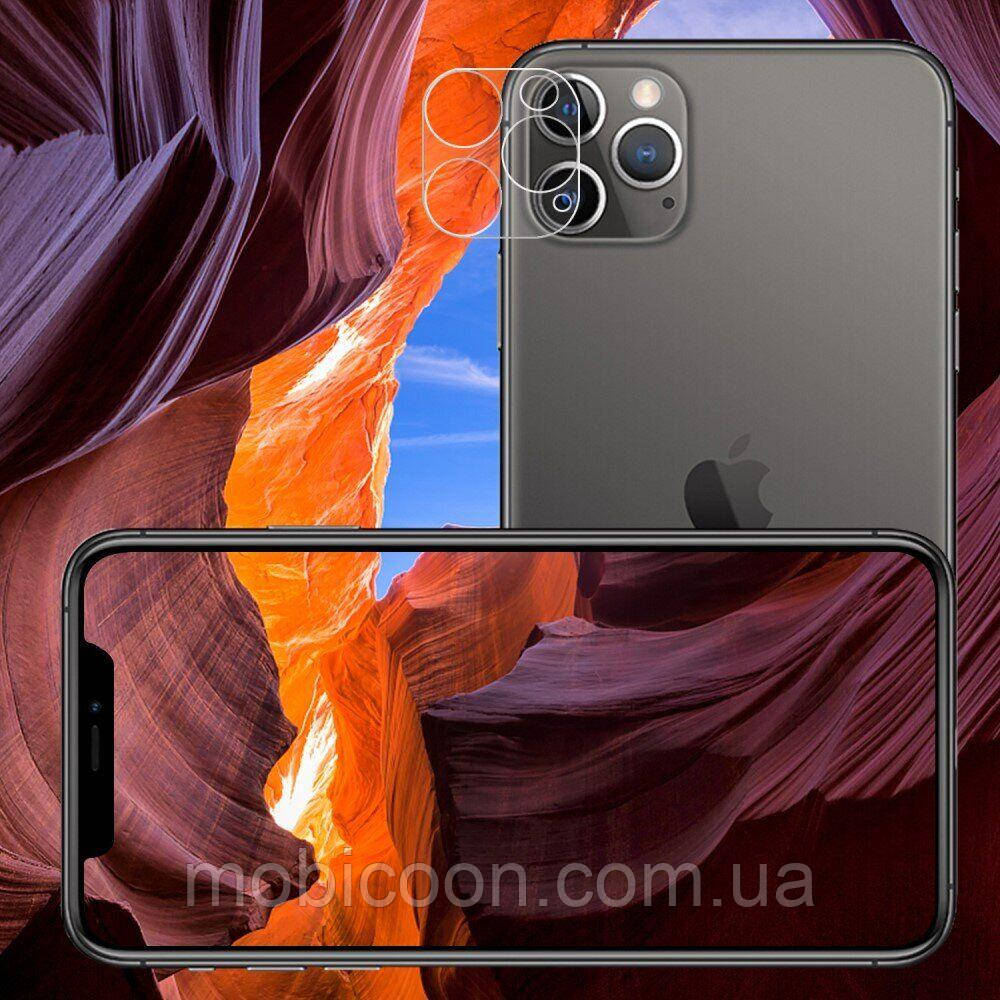 Захисне скло на задню камеру iPhone 12 Pro